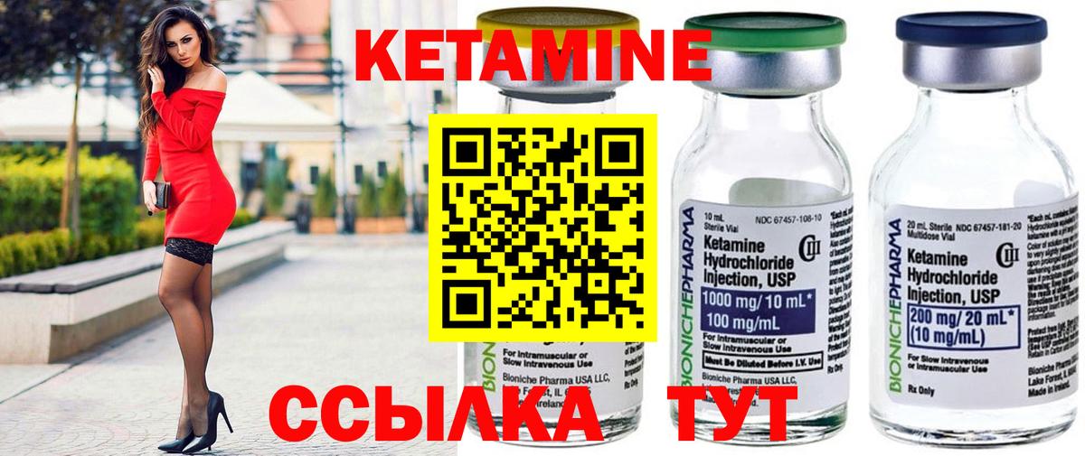 Марихуана Сегежа
