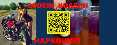 меф VHQ Партизанск