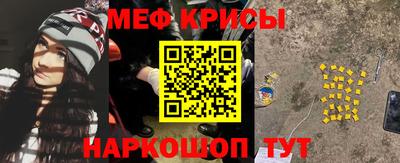 альфа пвп VHQ Первоуральск