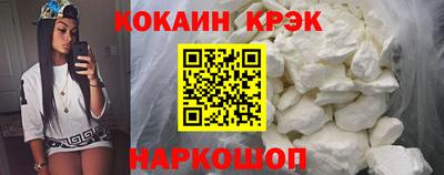 меф VHQ Партизанск