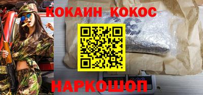 меф VHQ Партизанск