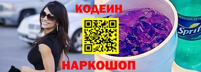 альфа пвп VHQ Первоуральск