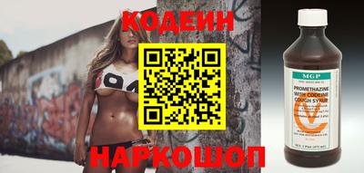 меф VHQ Партизанск