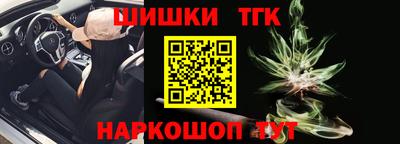 мескалин Пенза