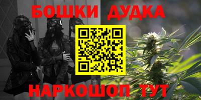 альфа пвп VHQ Первоуральск