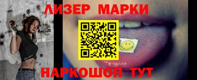 меф VHQ Партизанск