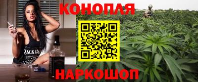 альфа пвп VHQ Первоуральск