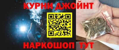альфа пвп VHQ Первоуральск
