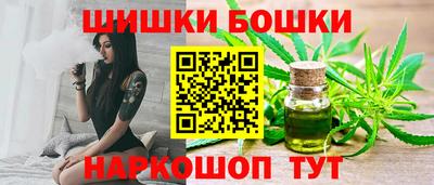 мескалин Пенза