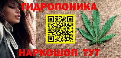 альфа пвп VHQ Первоуральск