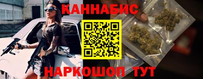 мескалин Пенза