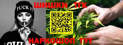 альфа пвп VHQ Первоуральск