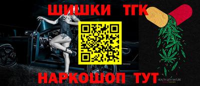 меф VHQ Партизанск