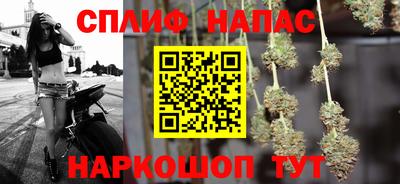 мескалин Пенза