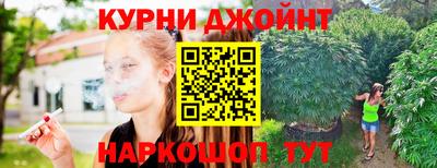 альфа пвп VHQ Первоуральск