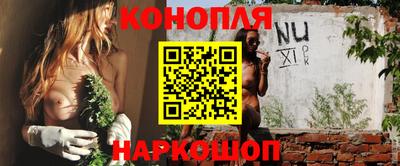 меф VHQ Партизанск
