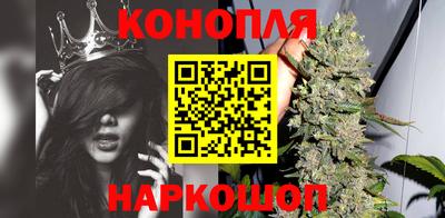 альфа пвп VHQ Первоуральск