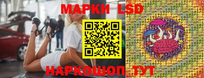 меф VHQ Партизанск