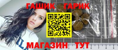 меф VHQ Партизанск