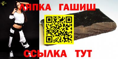 мескалин Пенза