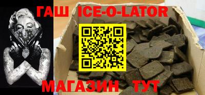 альфа пвп VHQ Первоуральск