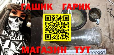 альфа пвп VHQ Первоуральск