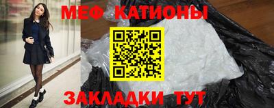 альфа пвп VHQ Первоуральск