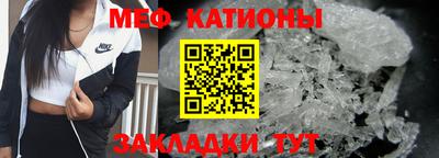 альфа пвп VHQ Первоуральск