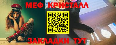 альфа пвп VHQ Первоуральск