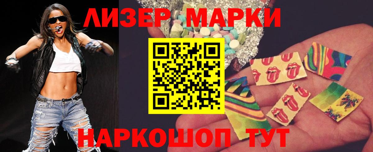 блэк спрут как зайти  LSD-25 экстази ecstasy  Сегежа  Вход с VPN  LSD-25 экстази ecstasy  ЛСД экстази 